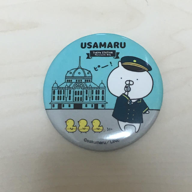 うさまる 東京駅限定缶バッジ エンタメ/ホビーのおもちゃ/ぬいぐるみ(キャラクターグッズ)の商品写真