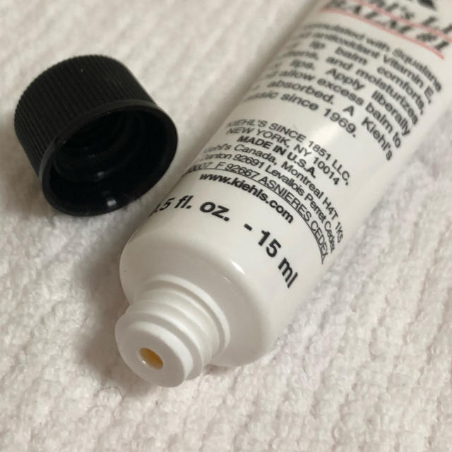 Kiehl's(キールズ)のKiehl's リップバーム コスメ/美容のスキンケア/基礎化粧品(リップケア/リップクリーム)の商品写真