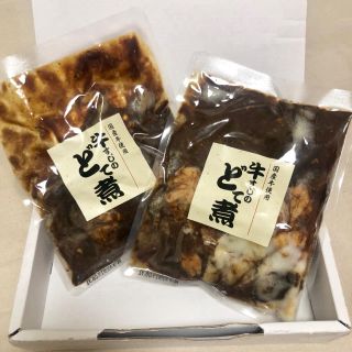 牛すじ どて煮(レトルト食品)