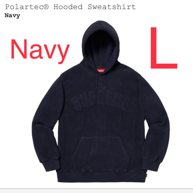 Polartec® Hooded Sweatsh