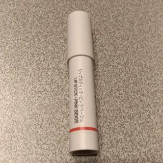 ムジルシリョウヒン(MUJI (無印良品))の無印　口紅　リップスティック(口紅)