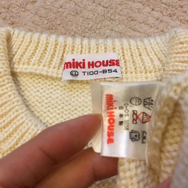 mikihouse(ミキハウス)のミキハウス セーター 白 飛行機 100 キッズ/ベビー/マタニティのキッズ服男の子用(90cm~)(ニット)の商品写真