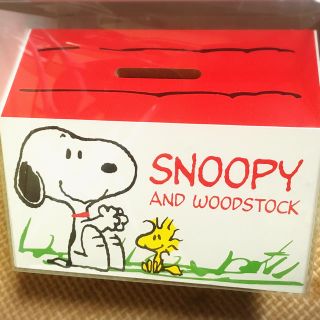 スヌーピー(SNOOPY)の新品未使用 スヌーピー   貯金箱 ハウス型(置物)