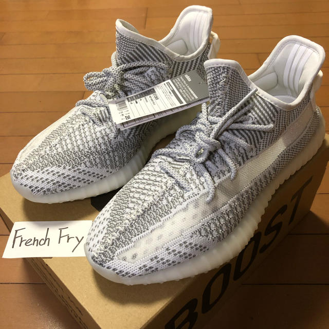 YEEZY BOOST 350 V2 US10.5 STATIC 新品未使用のサムネイル