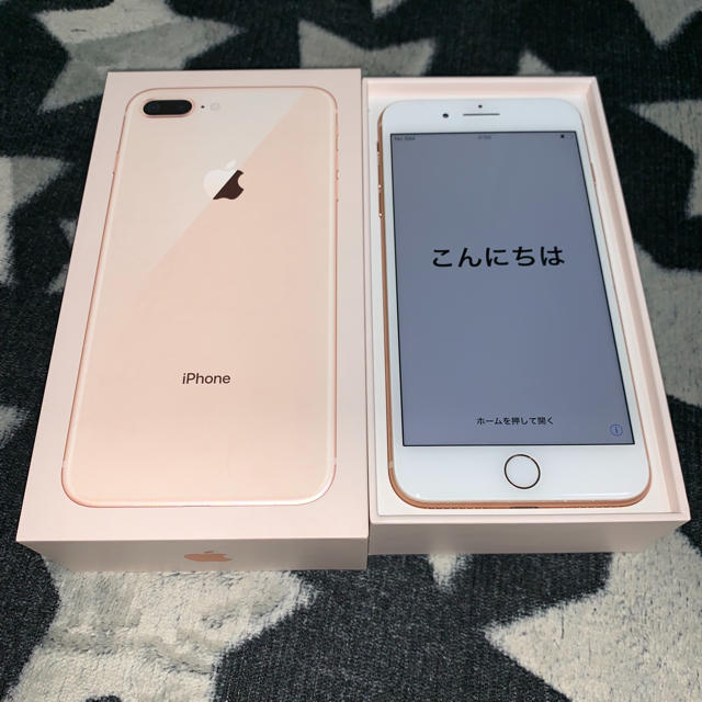 iPhone8Plus 256gb ゴールド SIMフリー ドコモ 送料無料スマートフォン本体