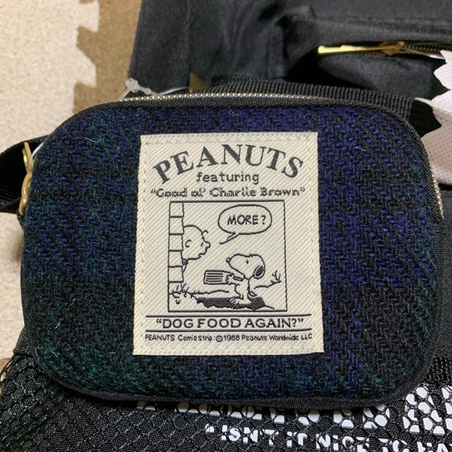 PEANUTS(ピーナッツ)の【新品】スヌーピー★ハッピーバック 3点セット黒 エンタメ/ホビーのおもちゃ/ぬいぐるみ(キャラクターグッズ)の商品写真