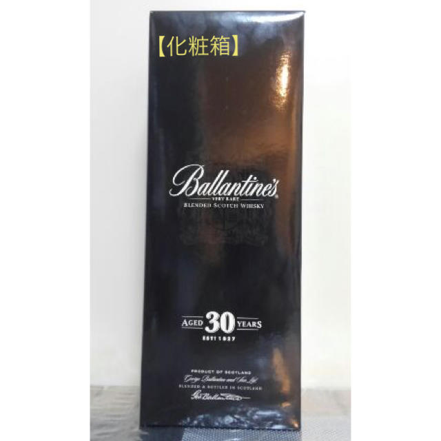 BALLANTYNE CASHMERE(バランタインカシミヤ)の【木箱入り】バランタイン30年 食品/飲料/酒の酒(ウイスキー)の商品写真