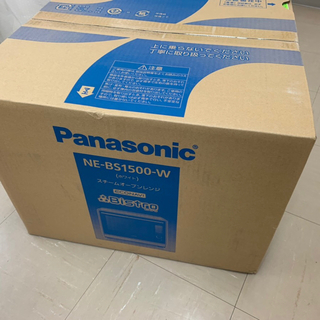 パナソニック(Panasonic)の新品 未開封 パナソニック NE BS1500 スチームオーブンレンジ (電子レンジ)