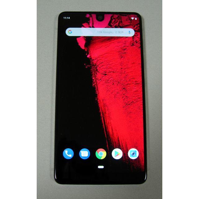 Essential Phone PH-1 Halo Gray (本体とおまけ)