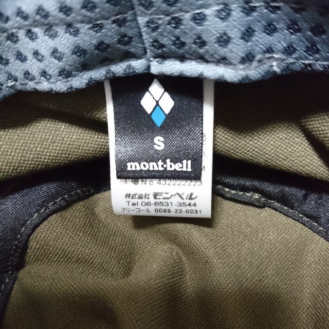 mont bell(モンベル)の★専用★【値下げ】mont-bell 新品ハット レディースの帽子(ハット)の商品写真