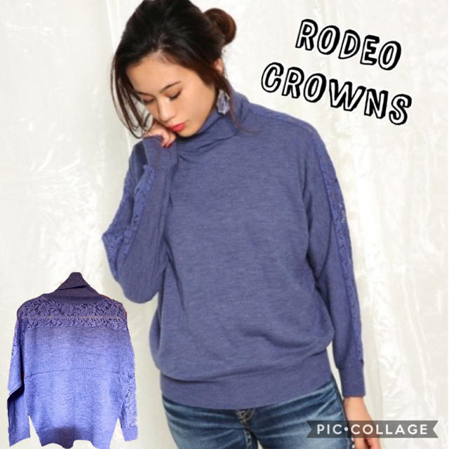 RODEO CROWNS(ロデオクラウンズ)のロデオクラウンズ★レースドッキング タートルニット レディースのトップス(ニット/セーター)の商品写真