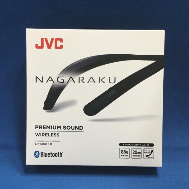 新品 JVC SP-A10BT  ブラック ネックハンドスタイルスピーカー