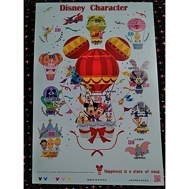 Disney - ディズニー切手の通販 by マイ's shop｜ディズニーならラクマ
