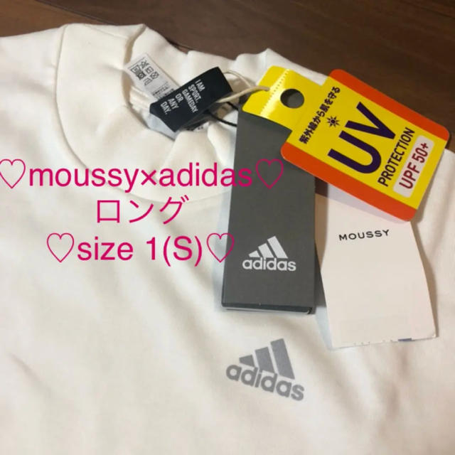 adidas(アディダス)のmoussy×adidas ホワイト ロングTシャツ スポーツウエア ランニング スポーツ/アウトドアのランニング(ウェア)の商品写真