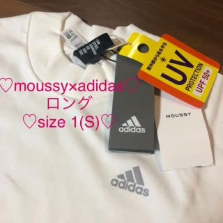 アディダス(adidas)のmoussy×adidas ホワイト ロングTシャツ スポーツウエア ランニング(ウェア)