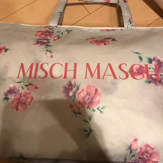 ミッシュマッシュ(MISCH MASCH)のミッシュマッシュ  福袋 2019 新品未使用(セット/コーデ)