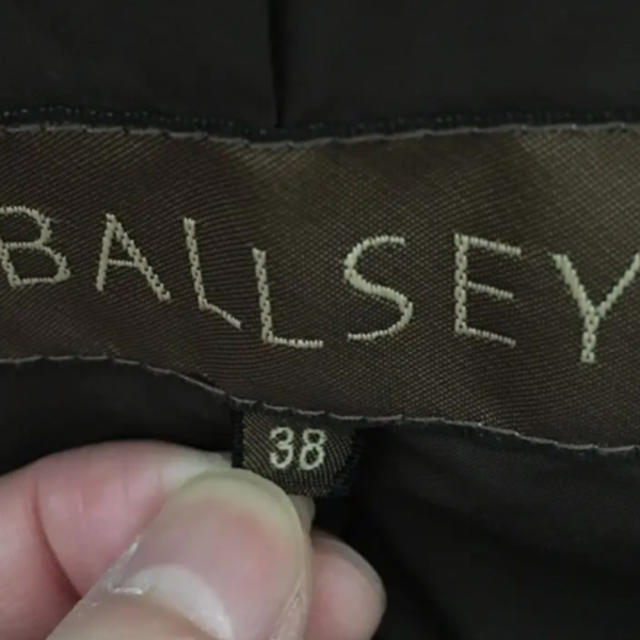 Ballsey(ボールジィ)の美品 トゥモローランド BALLSEY ボールジー ダウンコート ベージュ/38 レディースのジャケット/アウター(ダウンジャケット)の商品写真