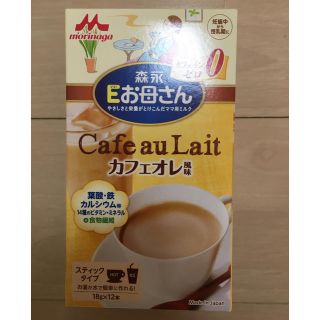 森永Eお母さん カフェオレ風味 葉酸 鉄 ノンカフェイン(その他)