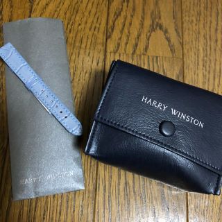 ハリーウィンストン(HARRY WINSTON)のアヴェニュー替えベルト/新品(腕時計)