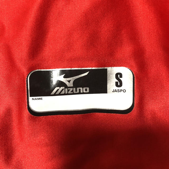 MIZUNO(ミズノ)のアトラス様専用 4枚おまとめ スポーツ/アウトドアの野球(ウェア)の商品写真