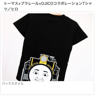 RABI様ご専用☆新品未使用 トーマス Tシャツ オジコ(Tシャツ/カットソー)