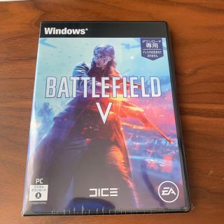 BATTLEFIELD(家庭用ゲームソフト)