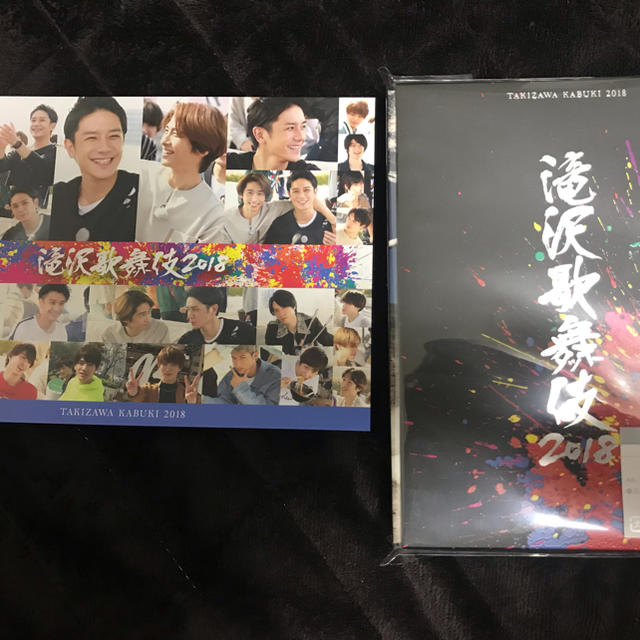 滝沢歌舞伎 DVD 初回盤B