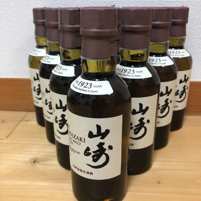 サントリー山崎12年 2本セット サントリー山崎12年 2本セット