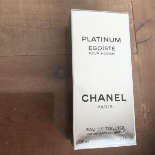 シャネル(CHANEL)のCHANEL EGOISTE PLATINUM(ユニセックス)