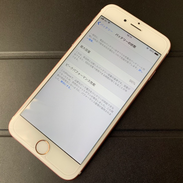 iPhone6s ローズゴールド 128gb SIMフリー