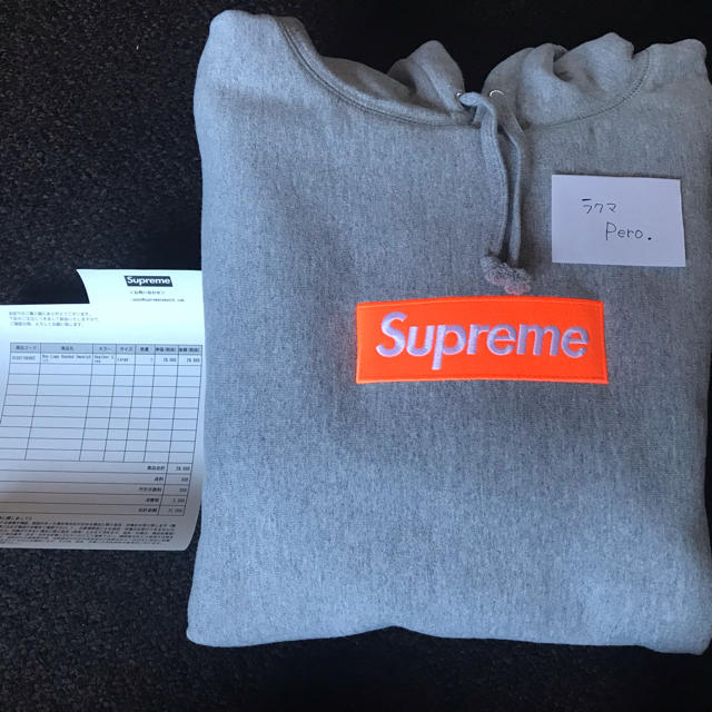 送料無料/新品】 17aw Lサイズ - Supreme Supreme hooded logo box ...