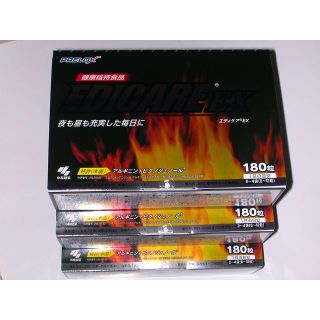 コバヤシセイヤク(小林製薬)のエディケアEX 180粒×3箱 新品 送料無料 ゆうパック(アミノ酸)