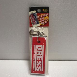 DRESSキーホルダー(爆釣メジャー・計測アプリ対応)(ルアー用品)