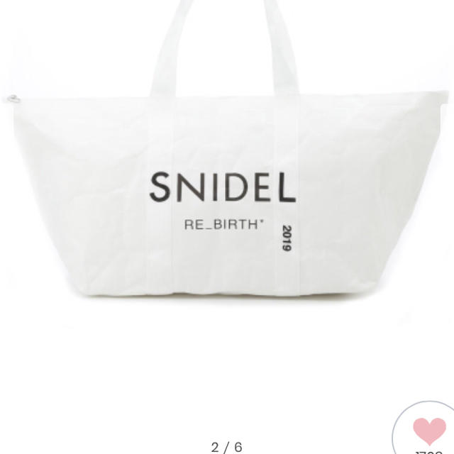 SNIDEL(スナイデル)のおまけ付き！♡新品未開封♡2019 SNIDEL 福袋 レディースのジャケット/アウター(ロングコート)の商品写真