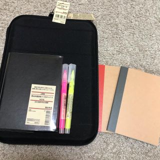 ムジルシリョウヒン(MUJI (無印良品))の無印 福袋 ノート ハードケース 3000円相当(ノート/メモ帳/ふせん)