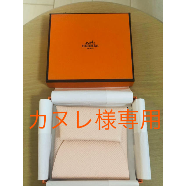新品未使用 エルメス バスティア ローズエグランタイン ヴォー 新品未使用 エルメス バスティア ローズエグランタイン ヴォー