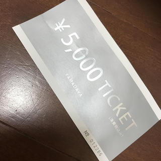 スコットクラブ(SCOT CLUB)のYAMADAYA 5,000円チケット(ショッピング)