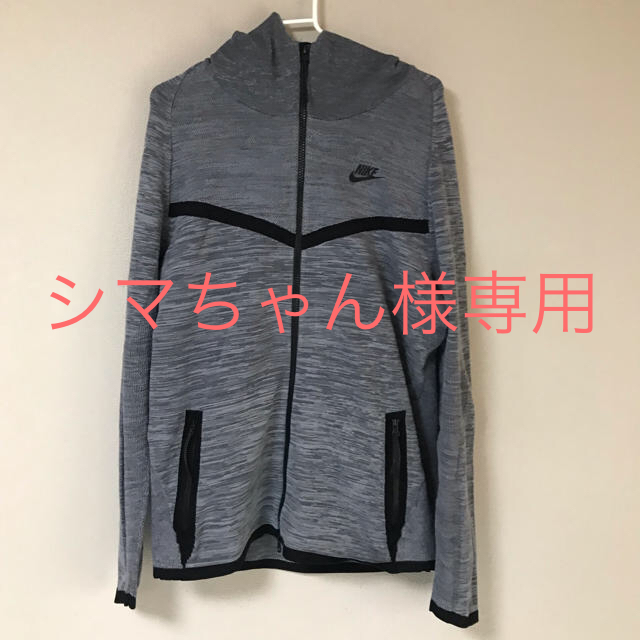 NIKE(ナイキ)の●シマちゃん様専用●✴︎クリロナ着用モデル✴︎NIKE テックニット 極美品 メンズのトップス(ジャージ)の商品写真