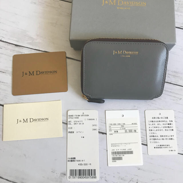 J&M DAVIDSON(ジェイアンドエムデヴィッドソン)の‼️専用‼️極美⭐️定価35640円 J&M Davidson コインケース  レディースのファッション小物(財布)の商品写真