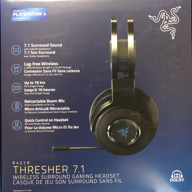 Razer Thresher 7.1 PS4®対応 Dolby 7.1ch