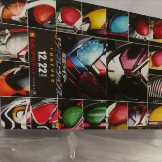 仮面ライダー親子ムビチケ(特撮)