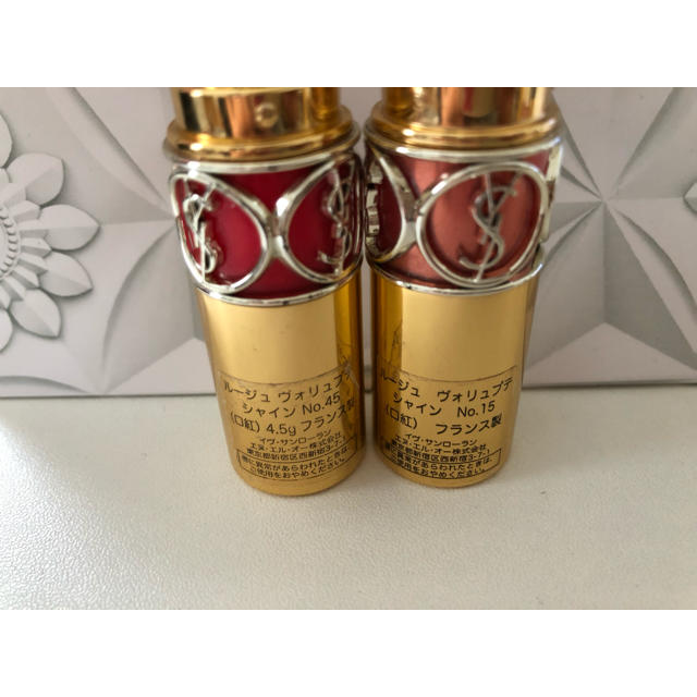 Yves Saint Laurent Beaute(イヴサンローランボーテ)の【２本セット】イヴ・サンローラン YSL リップ NO.45 NO.15 コスメ/美容のベースメイク/化粧品(口紅)の商品写真