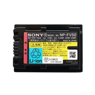 ソニー(SONY)の送料無料! SONY NP-FV50 ソニー 純正バッテリー 充電済み(ビデオカメラ)