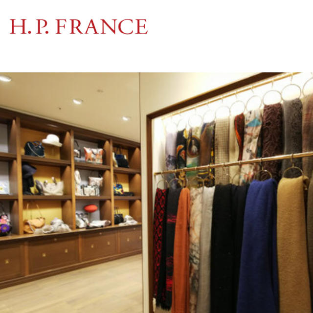 H.P.FRANCE(アッシュペーフランス)の♯08 goldie H.P.FRANCE 2019 福袋 ¥70,000相当 レディースのバッグ(その他)の商品写真