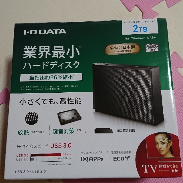 I-O DATA PC TV用 外付 HDD ハードディスク 2TB 美品