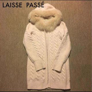 レッセパッセ(LAISSE PASSE)のレッセパッセ  FOXファー付ケーブル編みパーカー コーディガン(ロングコート)