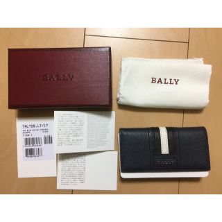 バリー(Bally)のmii様専用 バリーの4連キーケース(キーケース)