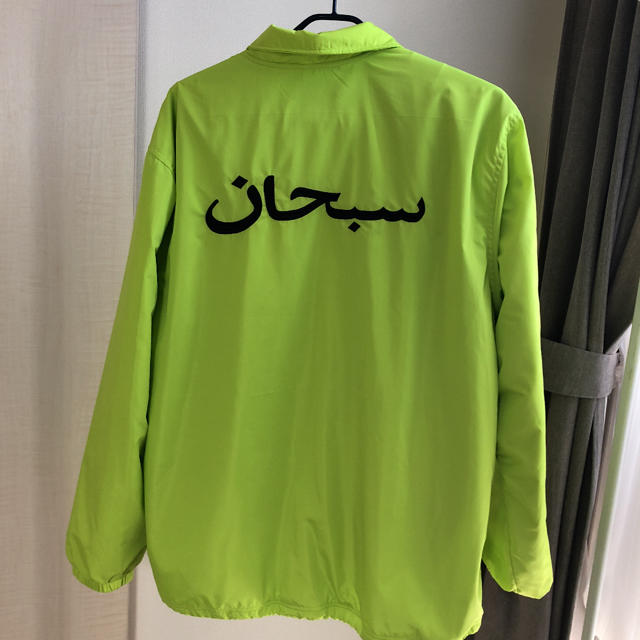 Supreme 17AW Arabic Logo Coaches Jacket