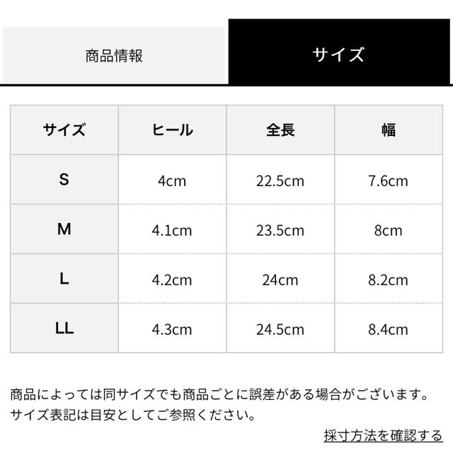 green parks(グリーンパークス)の未使用 レースアップ マニッシュ シューズ 厚底 レディースの靴/シューズ(ローファー/革靴)の商品写真