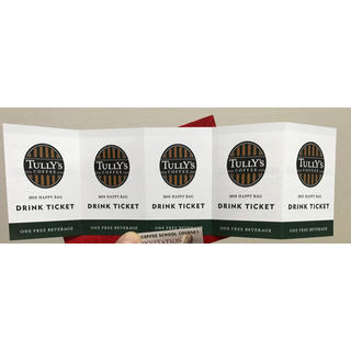 タリーズコーヒー(TULLY'S COFFEE)のタリーズコーヒー ドリンクチケット5枚(フード/ドリンク券)